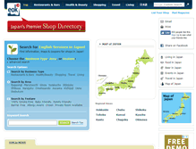 Tablet Screenshot of eok.jp